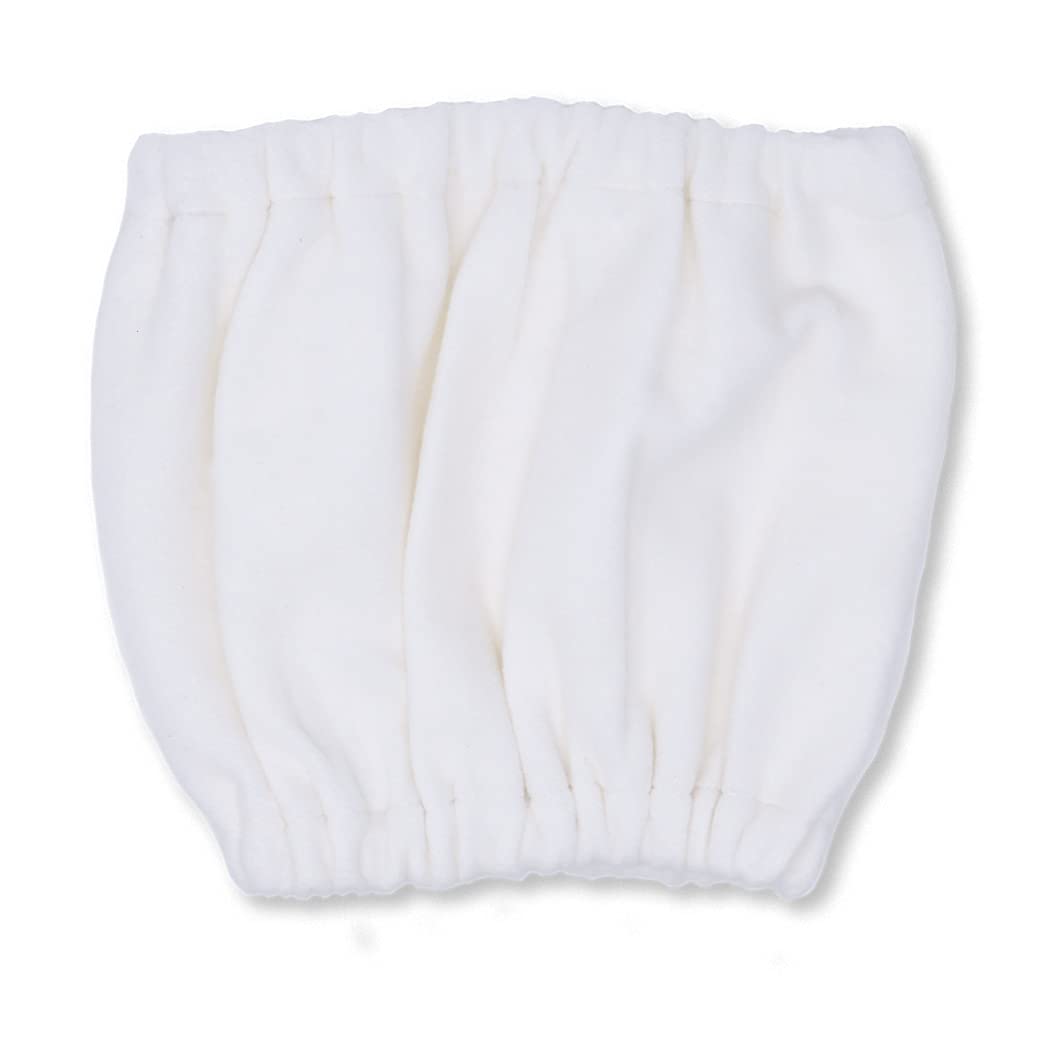 Potty Cozy for Mini Potty