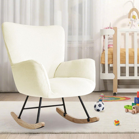 Nursery Rocking Chair Cover Stretch Glider Chair Covers Jacquard Modern Reading Chair Slipcover Rocking Accent Armchair Protector for Living Room Nursery Bedroom, Beige