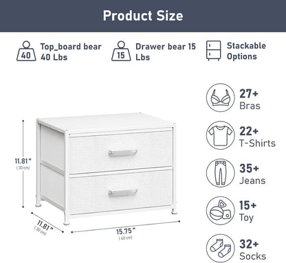 Dresser for Bedroom - Stackable Storage Drawers for Clothes with 2 Drawers, Small Dresser for Closet Storage, Fabric Storage Tower Organizer Unit for Living Room, Entryway, Office（White）