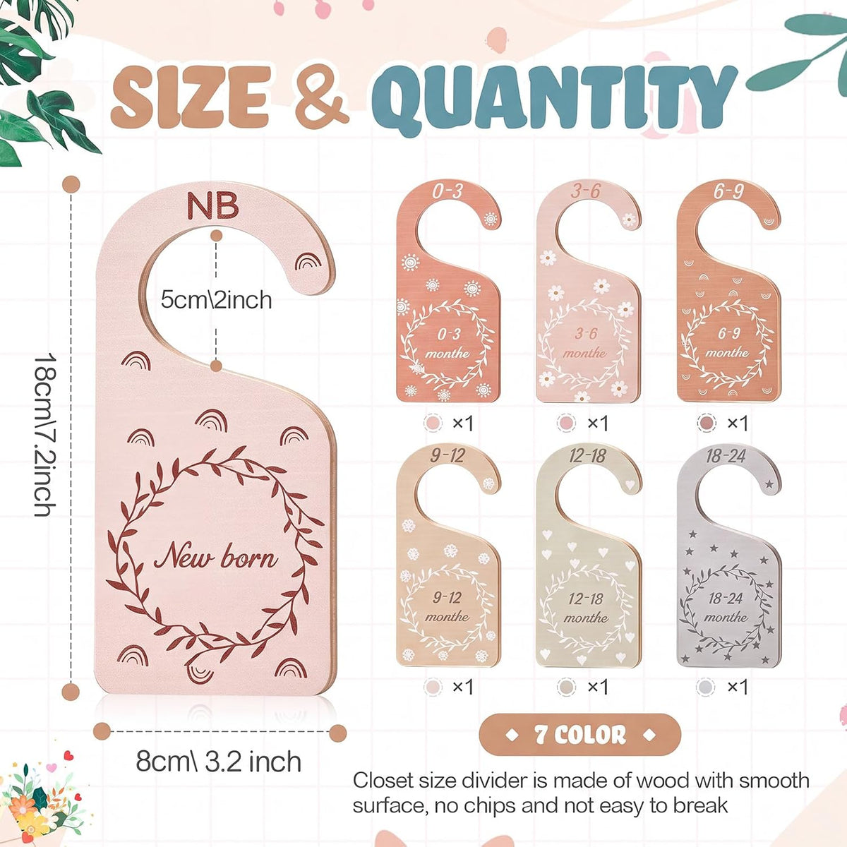 7 Pieces Wooden Baby Closet Dividers Boy Girl, Grid, Lattice