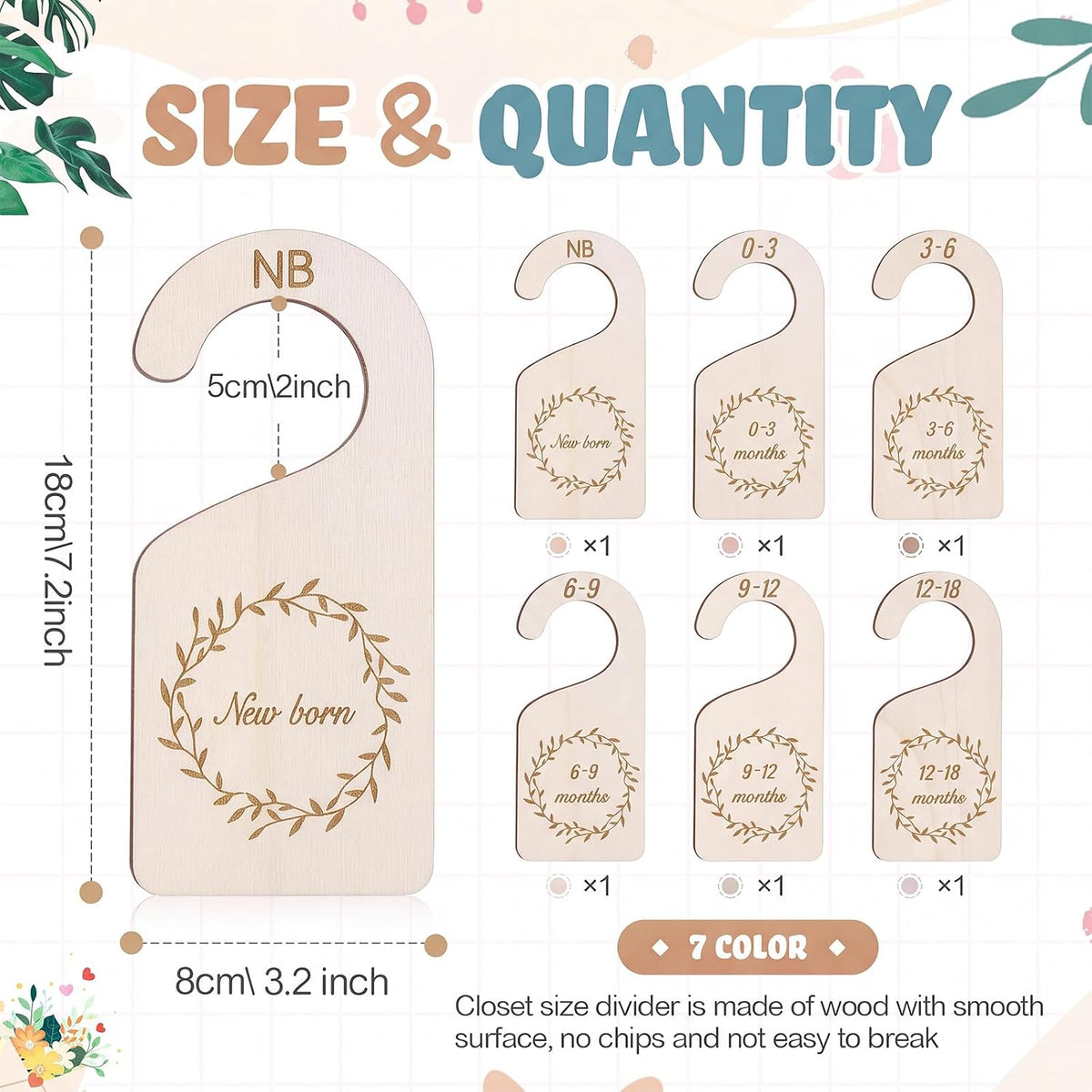 7 Pieces Wooden Baby Closet Dividers Boy Girl, Grid, Lattice