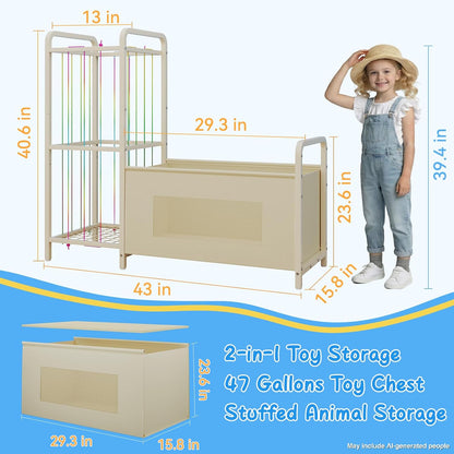 B10 Toy Storage Organizer with Stuffed Animal Storage, Beige