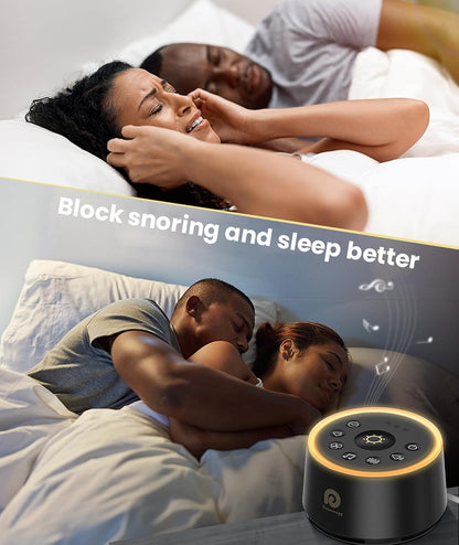 D1 Nova Sound Machine Alarm Clock for Sleep, White Noise