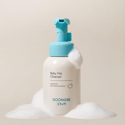 GOONGBE Pri-mmune Calming Diaper Cream - Korean Baby Diaper Cream with Zinc Oxide and Panthenol - Treats, Soothes - Soft Matte Skin, Allergen-Free, 2.7oz.