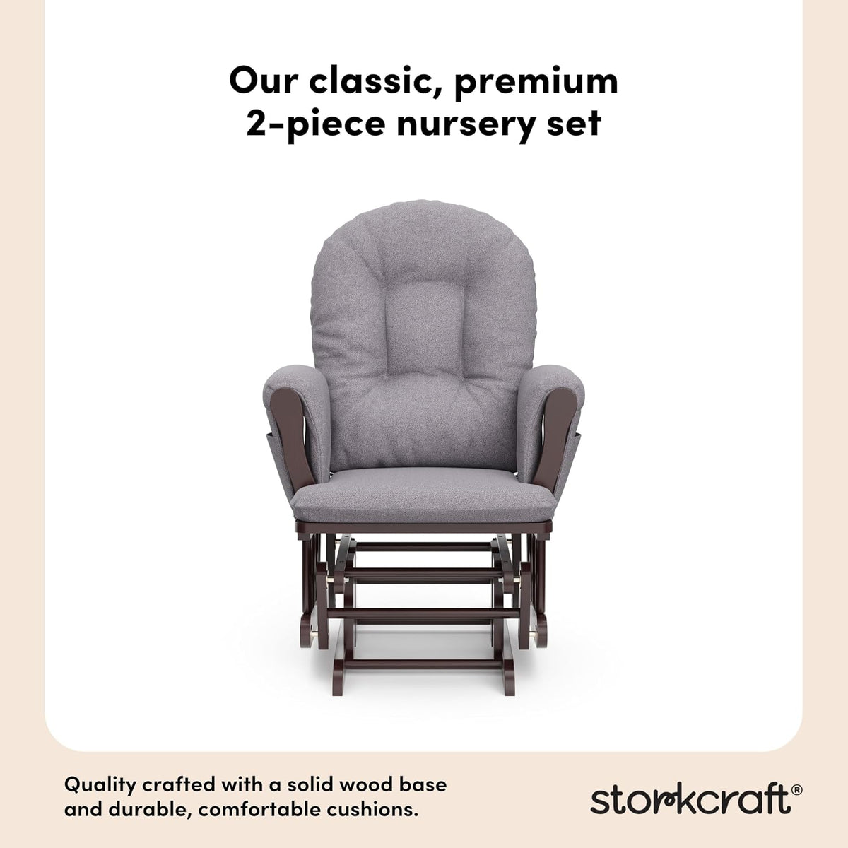Premium Hoop Glider & Ottoman, Espresso/Gray Swirl - Colors A