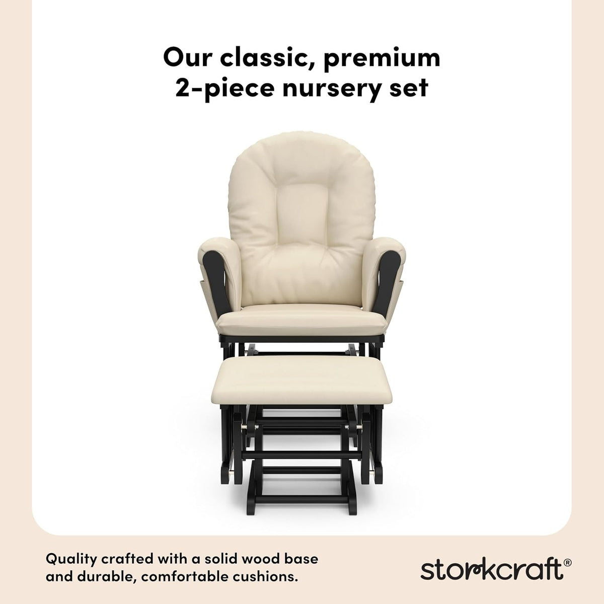 Premium Hoop Glider & Ottoman, Espresso/Gray Swirl - Colors A