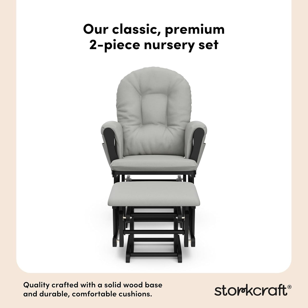 Premium Hoop Glider & Ottoman, Espresso/Gray Swirl - Colors A