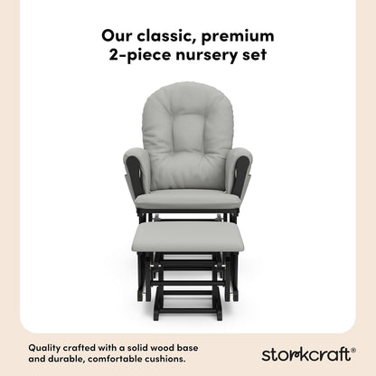 Premium Hoop Glider & Ottoman, Espresso/Gray Swirl - Colors A