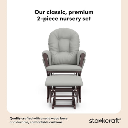 Premium Hoop Glider & Ottoman, Espresso/Gray Swirl - Colors A