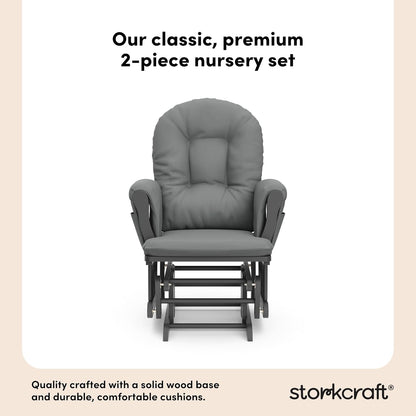 Premium Hoop Glider & Ottoman, Espresso/Gray Swirl - Colors A