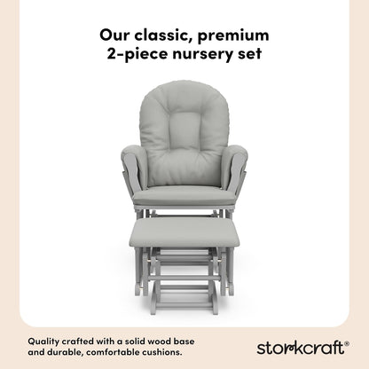 Premium Hoop Glider & Ottoman, Espresso/Gray Swirl - Colors A