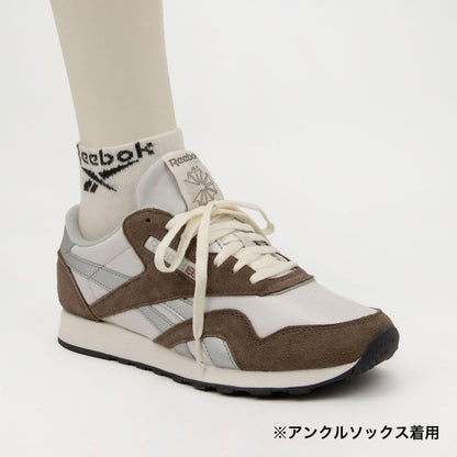 Reebok Court Advance Sneakers for Men - Casual Tennis Mens Shoes Size 6 to 15 - Colors D
