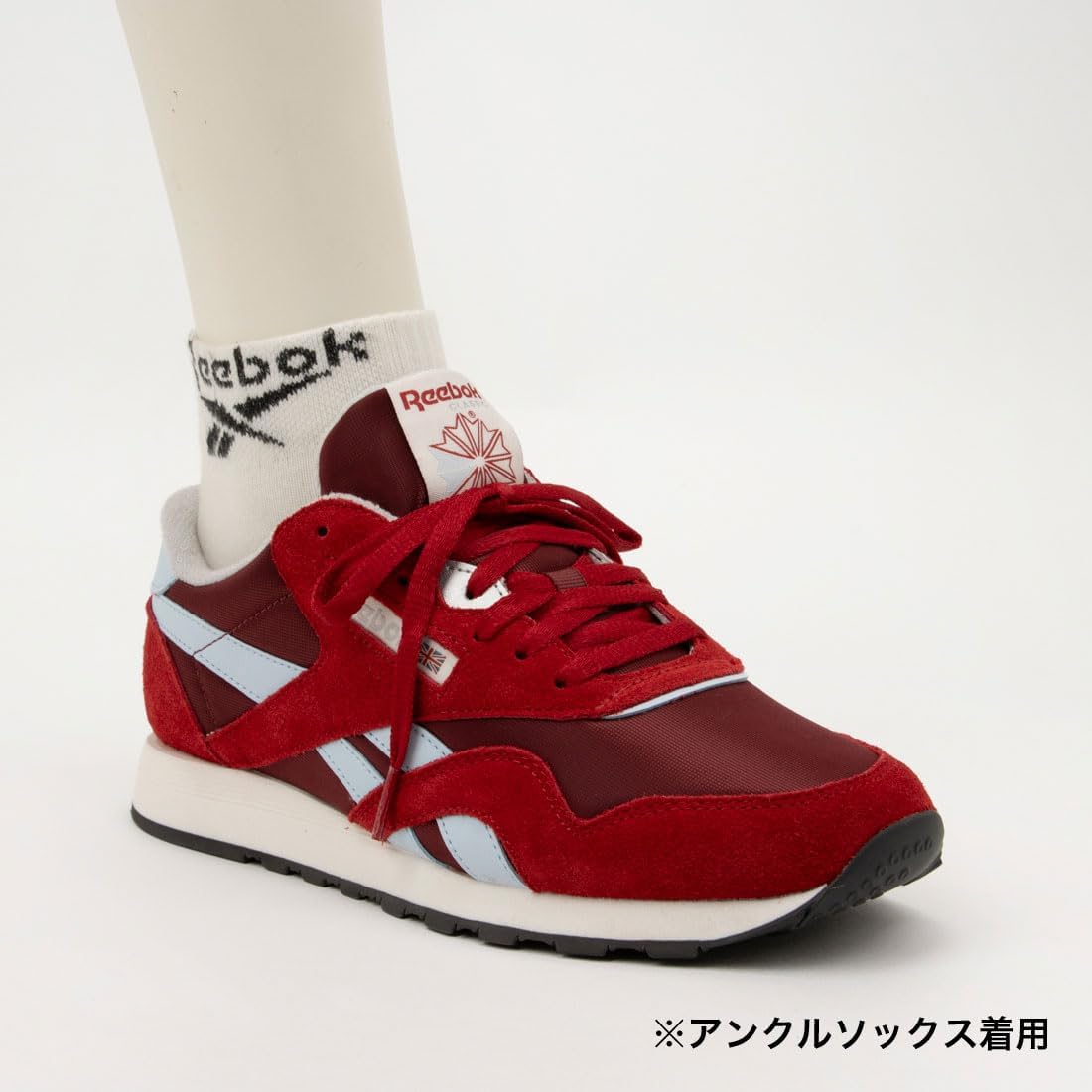 Reebok Court Advance Sneakers for Men - Casual Tennis Mens Shoes Size 6 to 15 - Colors G