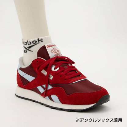 Reebok Court Advance Sneakers for Men - Casual Tennis Mens Shoes Size 6 to 15 - Colors G