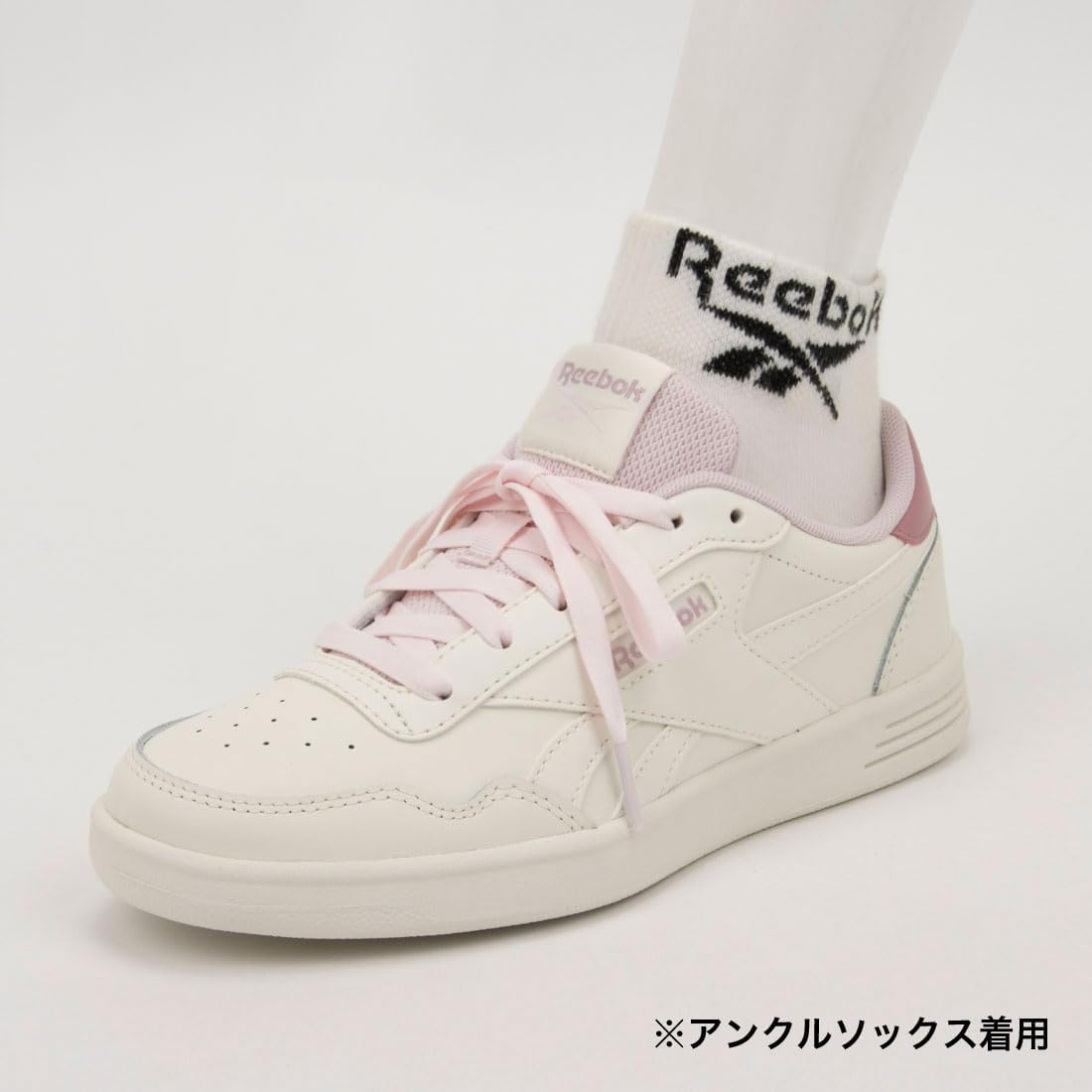 Reebok Court Advance Sneakers for Men - Casual Tennis Mens Shoes Size 6 to 15 - Colors F