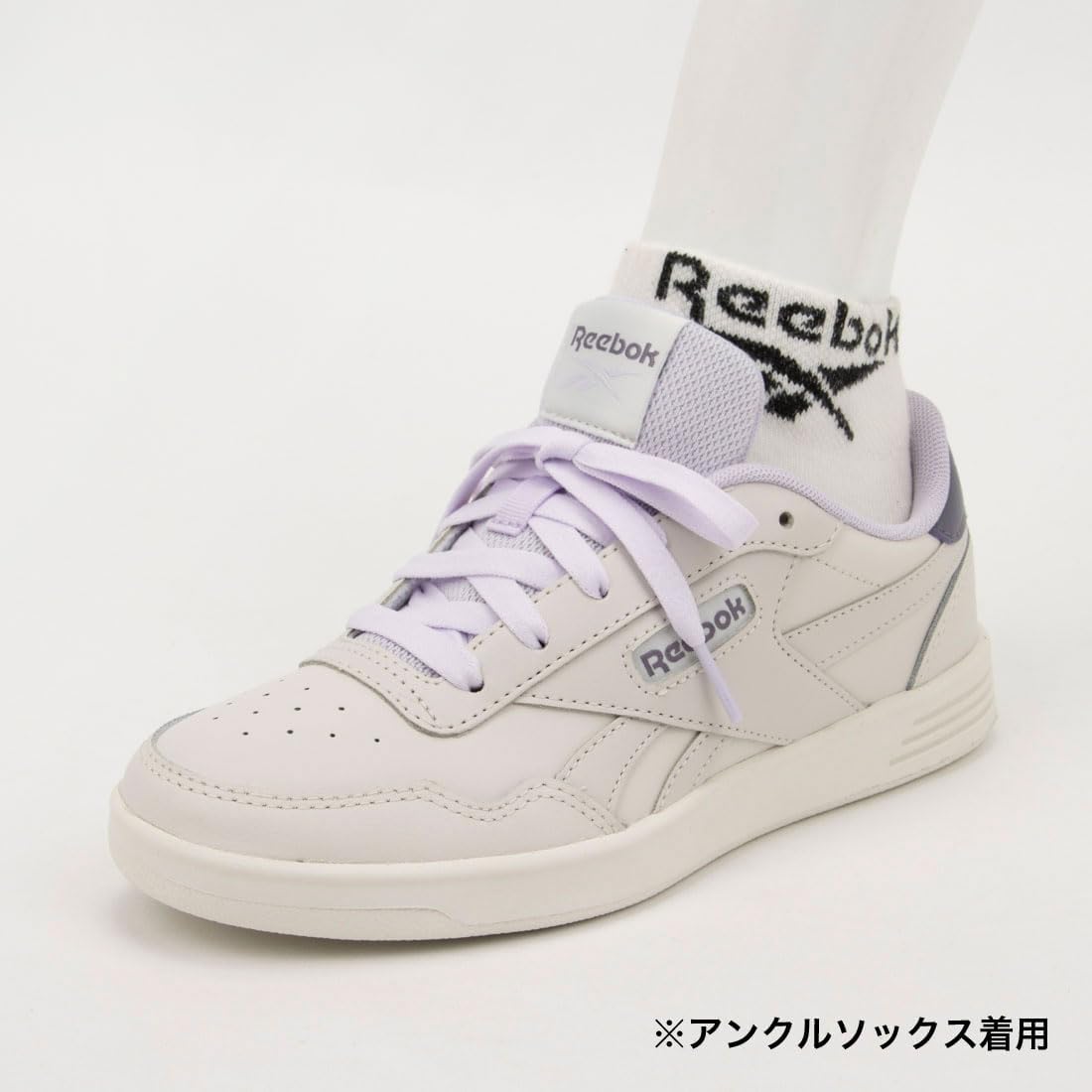 Reebok Court Advance Sneakers for Men - Casual Tennis Mens Shoes Size 6 to 15 - Colors F