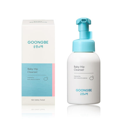 GOONGBE Pri-mmune Calming Diaper Cream - Korean Baby Diaper Cream with Zinc Oxide and Panthenol - Treats, Soothes - Soft Matte Skin, Allergen-Free, 2.7oz.
