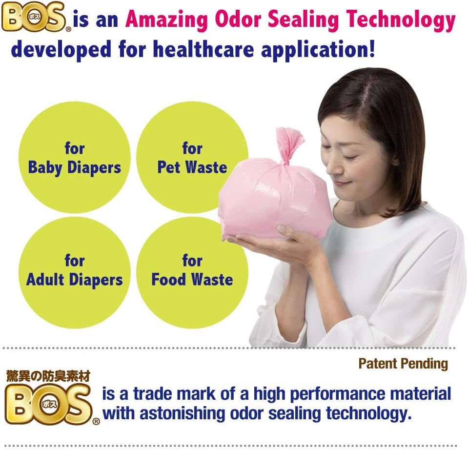 Amazing Odor Sealing Baby Diaper Disposal Bags - Durable and Unscented [Size: M, Color: Pink] (90 count, Pack of 1) (90 Bags)