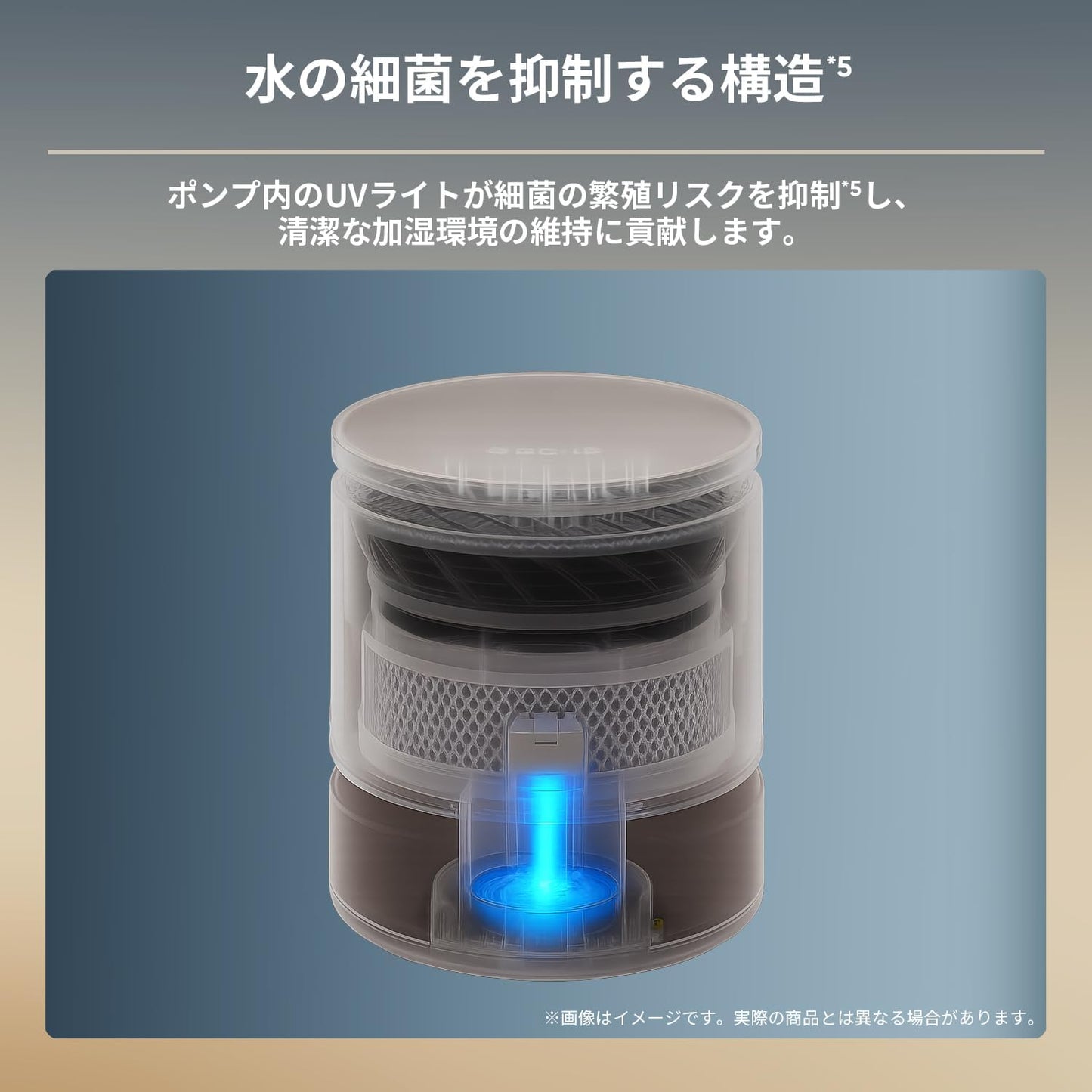 BLUEAIR Room Humidifier - DreamWell - 48Hr Top-Fill Mist-Free InvisibleMist Technology Aroma Stone for Essential Oils and Soothing Mood Lighting - Quiet Operation for Bedroom and Home Use, Beige
