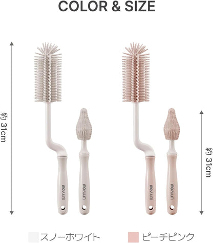 Moyuum Silicone Baby Bottle and Nipple Brush Set | Made in Korea, 360 Degree Rotating Handle, Soft Bristles, Hanging Hole for Quick Drying and Storage, Dishwasher Safe (Cool Grey)