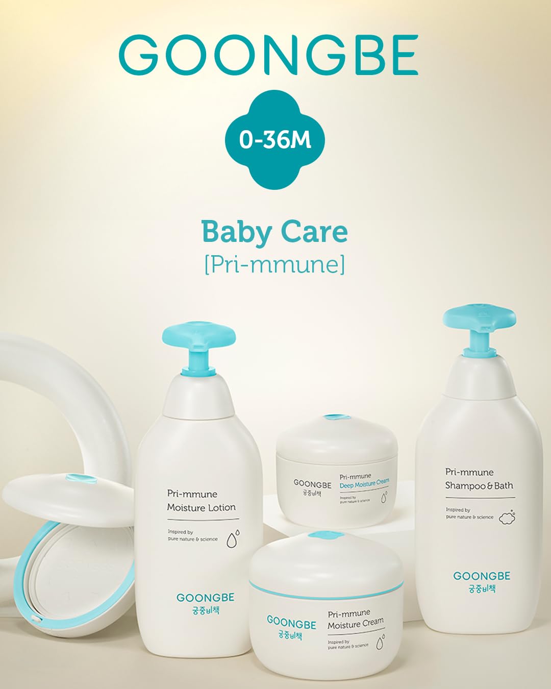 GOONGBE Pri-mmune Calming Diaper Cream - Korean Baby Diaper Cream with Zinc Oxide and Panthenol - Treats, Soothes - Soft Matte Skin, Allergen-Free, 2.7oz.