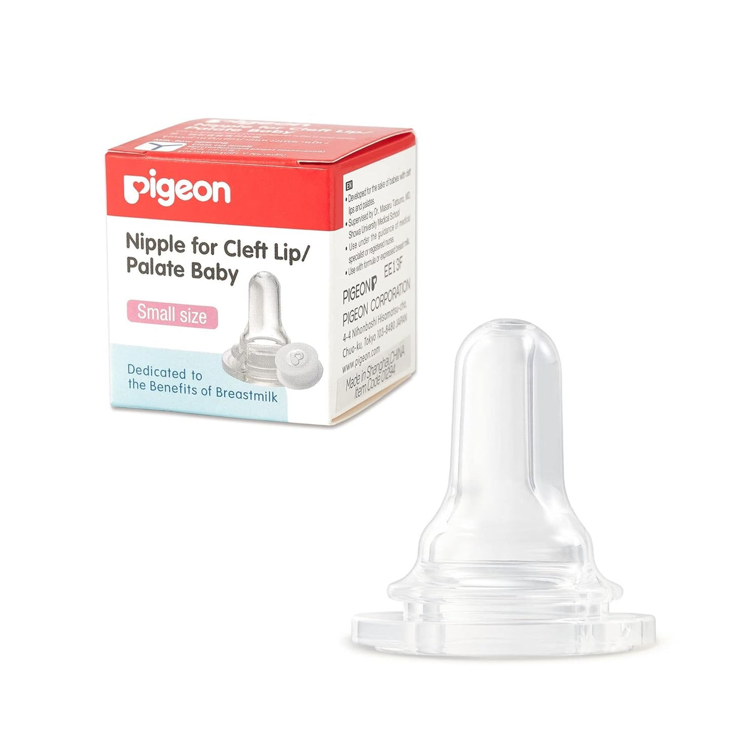 Pigeon Bottle Nipple for Cleft Lip/Palate Baby, Regular Size, Please Use It Under The Guidance of a Pediatrician