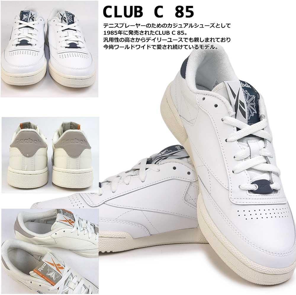 Reebok Court Advance Sneakers for Men - Casual Tennis Mens Shoes Size 6 to 15 - Colors G