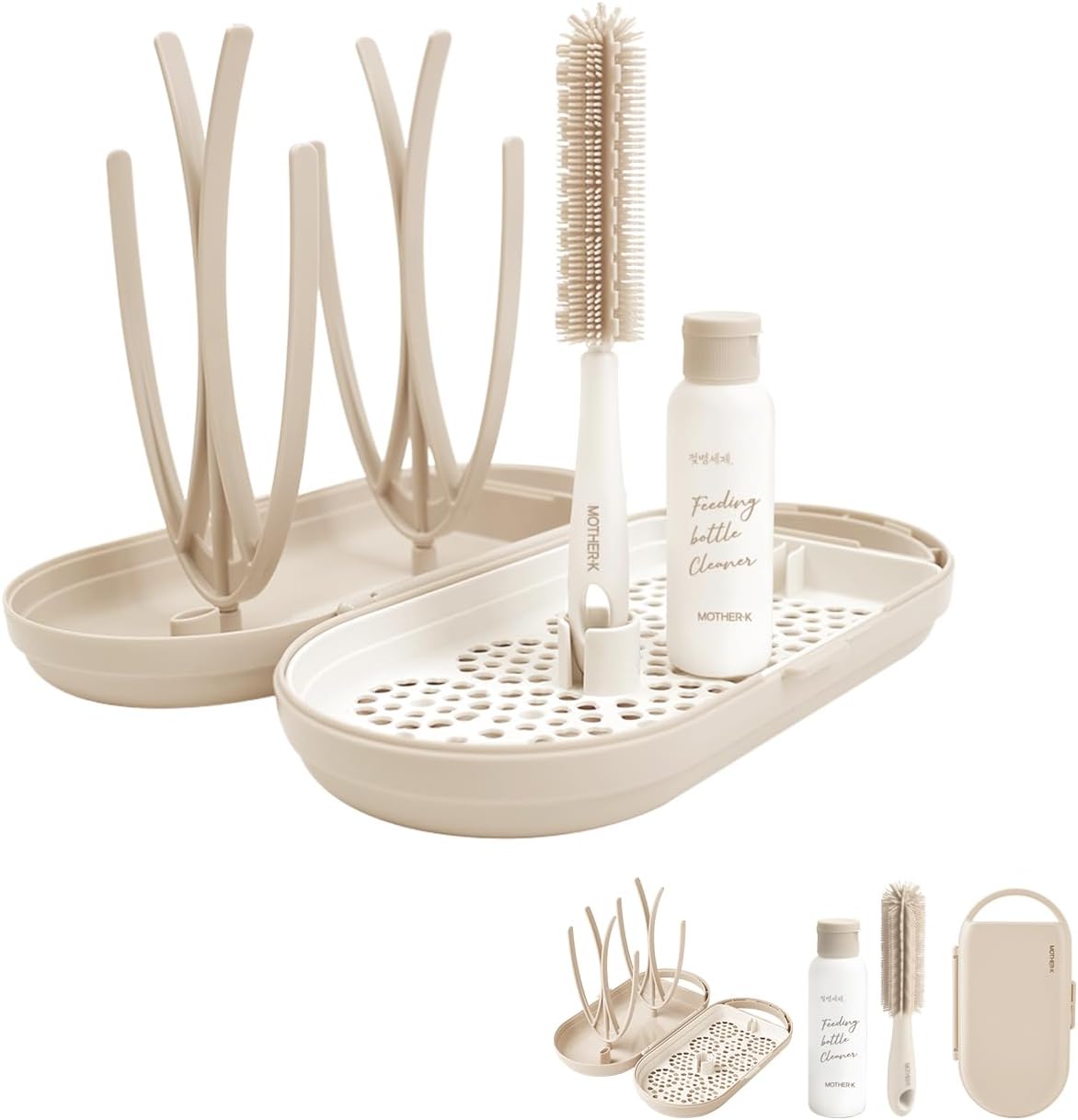 MOTHER-K Travel Baby Bottle Drying Rack Set - Baby Bottle Cleaner Kit with Mini Silicone Bottle Brush, Portable Bottle Drying Rack for Home and Travel (Cream)