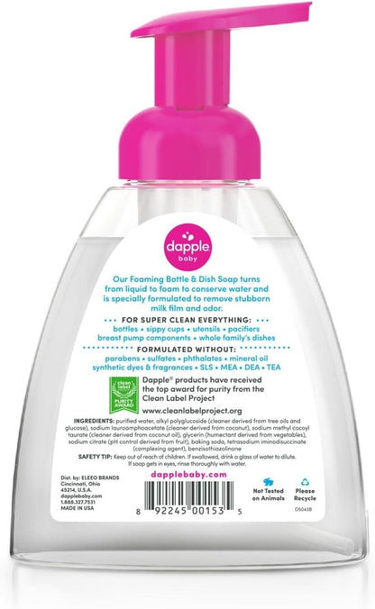 Dapple Baby Bottle & Dish Foaming Power Spray, Hypoallergenic Dish Soap for Baby Bottles, Powered by Plants, Fragrance Free, 16.9 Fl Oz (Pack of 2)