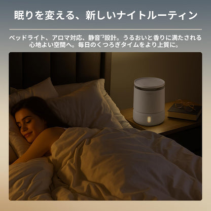 BLUEAIR Room Humidifier - DreamWell - 48Hr Top-Fill Mist-Free InvisibleMist Technology Aroma Stone for Essential Oils and Soothing Mood Lighting - Quiet Operation for Bedroom and Home Use, Beige