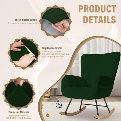 Nursery Rocking Chair Cover Stretch Glider Chair Covers Jacquard Modern Reading Chair Slipcover Rocking Accent Armchair Protector for Living Room Nursery Bedroom, Beige