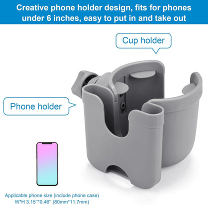 Accmor Stroller Cup Holder with Phone Holder, Bike Cup Holder, Universal Cup Holder for Uppababy Nuna Doona Strollers, 2-in-1 Cup Phone Holder for Stroller Bike Accessory