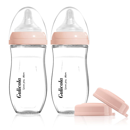 Gulicola Small Glass Baby Bottle for Newborn Breastfeeding Babies, Preemie & Extra Slow Flow Nipples (SS), Anti-Colic, Breast-Like, 0 Months+, 3 oz, 2 Pack - White