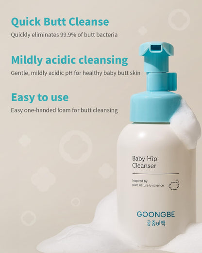 GOONGBE Pri-mmune Calming Diaper Cream - Korean Baby Diaper Cream with Zinc Oxide and Panthenol - Treats, Soothes - Soft Matte Skin, Allergen-Free, 2.7oz.