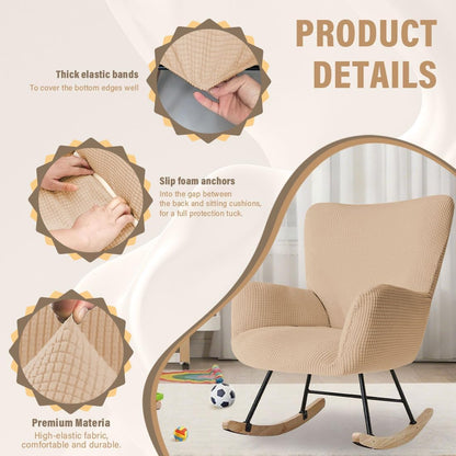 Nursery Rocking Chair Cover Stretch Glider Chair Covers Jacquard Modern Reading Chair Slipcover Rocking Accent Armchair Protector for Living Room Nursery Bedroom, Beige