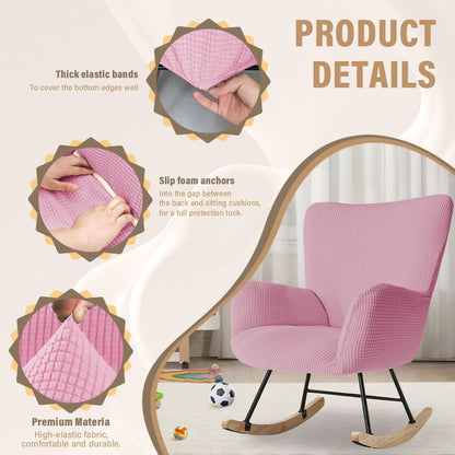 Nursery Rocking Chair Cover Stretch Glider Chair Covers Jacquard Modern Reading Chair Slipcover Rocking Accent Armchair Protector for Living Room Nursery Bedroom, Beige