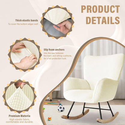 Nursery Rocking Chair Cover Stretch Glider Chair Covers Jacquard Modern Reading Chair Slipcover Rocking Accent Armchair Protector for Living Room Nursery Bedroom, Beige