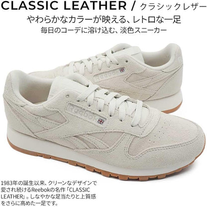 Reebok Court Advance Sneakers for Men - Casual Tennis Mens Shoes Size 6 to 15 - Colors D