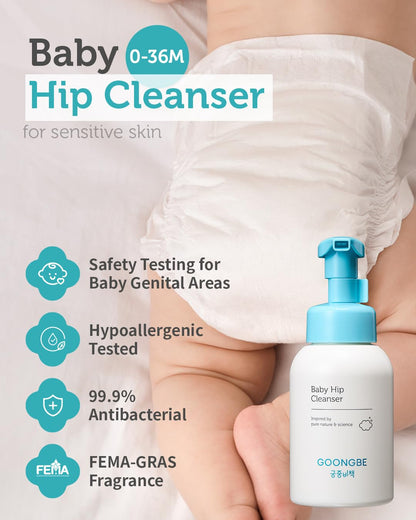 GOONGBE Pri-mmune Calming Diaper Cream - Korean Baby Diaper Cream with Zinc Oxide and Panthenol - Treats, Soothes - Soft Matte Skin, Allergen-Free, 2.7oz.