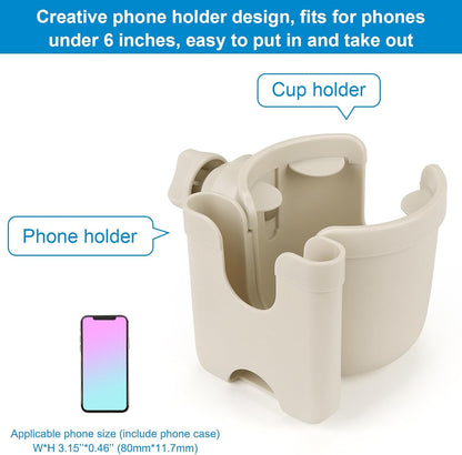 Accmor Stroller Cup Holder with Phone Holder, Bike Cup Holder, Universal Cup Holder for Uppababy Nuna Doona Strollers, 2-in-1 Cup Phone Holder for Stroller Bike Accessory