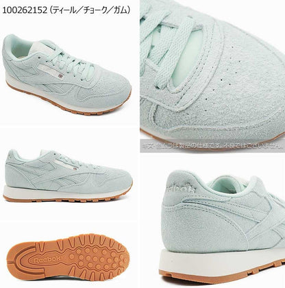 Reebok Court Advance Sneakers for Men - Casual Tennis Mens Shoes Size 6 to 15 - Colors D