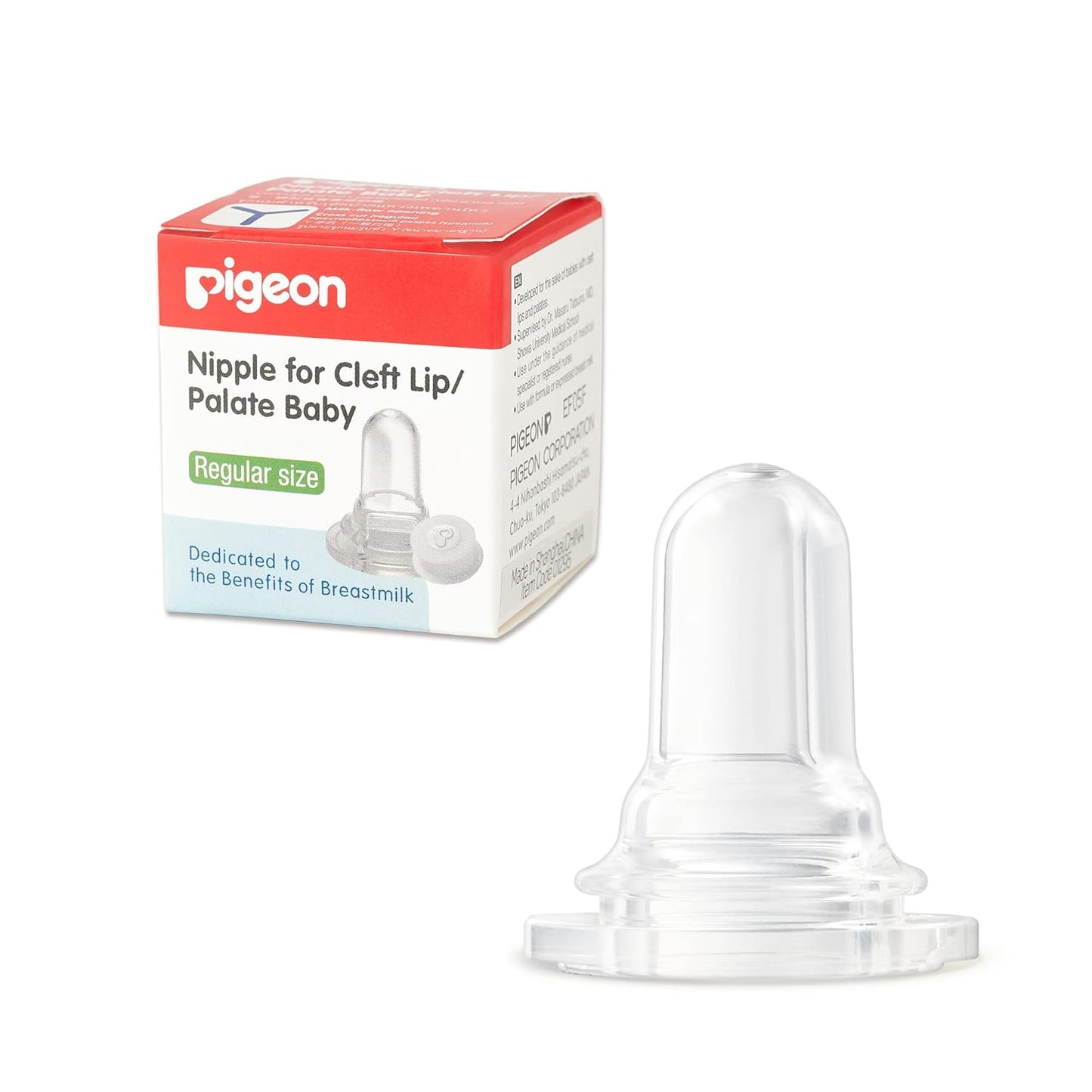Pigeon Bottle Nipple for Cleft Lip/Palate Baby, Regular Size, Please Use It Under The Guidance of a Pediatrician