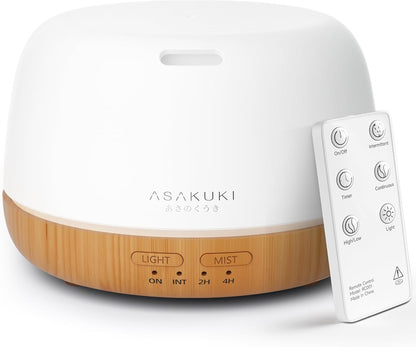 ASAKUKI Essential Oil Diffuser for Home, 500ML Aromatherapy Diffuser Humidifier with Remote Control, 7 Color LED Lights, Quiet Cool Mist Diffuser for Bedroom, Office, Gift for Mom (Yellow)