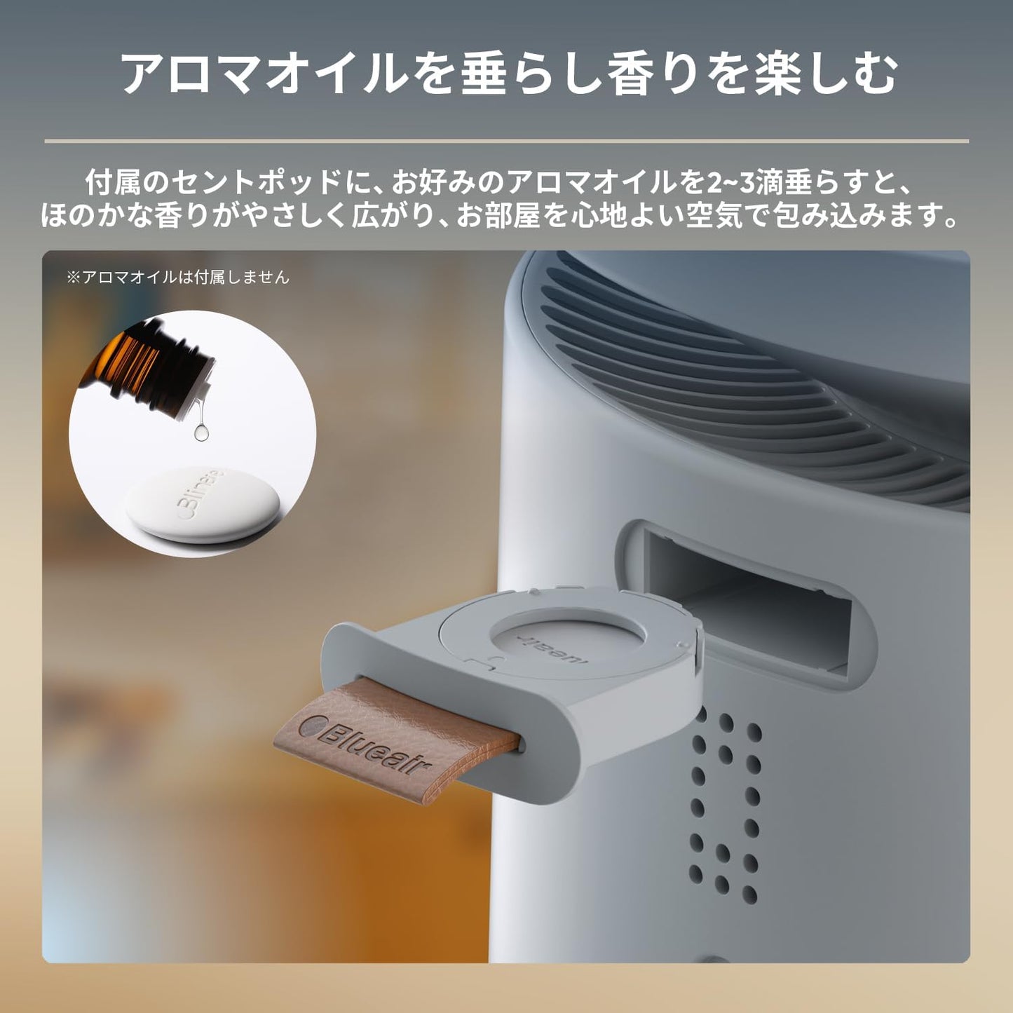 BLUEAIR Room Humidifier - DreamWell - 48Hr Top-Fill Mist-Free InvisibleMist Technology Aroma Stone for Essential Oils and Soothing Mood Lighting - Quiet Operation for Bedroom and Home Use, Beige