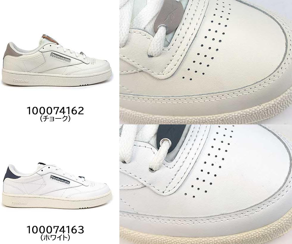 Reebok Court Advance Sneakers for Men - Casual Tennis Mens Shoes Size 6 to 15 - Colors G