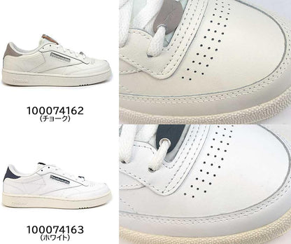 Reebok Court Advance Sneakers for Men - Casual Tennis Mens Shoes Size 6 to 15 - Colors G