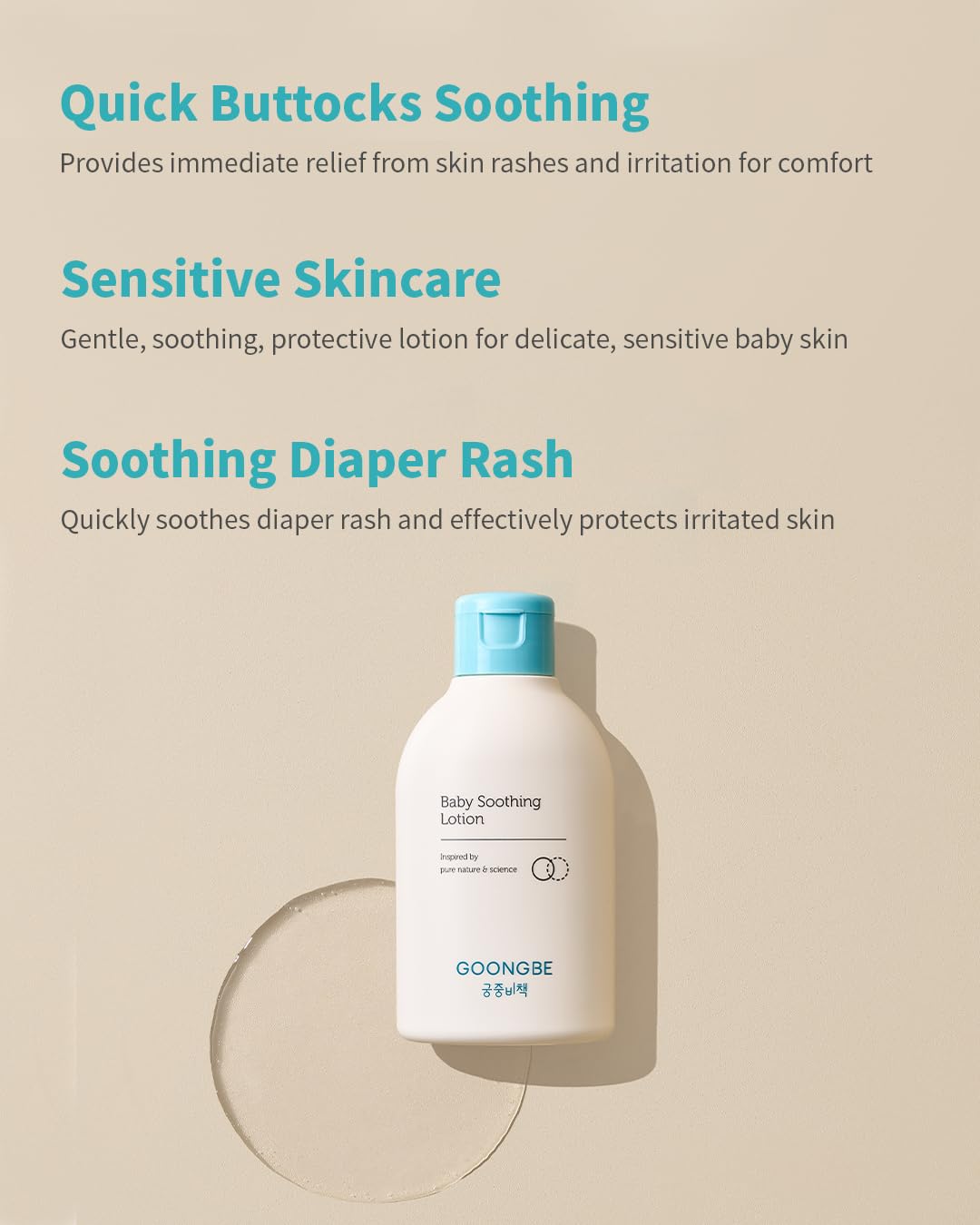 GOONGBE Pri-mmune Calming Diaper Cream - Korean Baby Diaper Cream with Zinc Oxide and Panthenol - Treats, Soothes - Soft Matte Skin, Allergen-Free, 2.7oz.