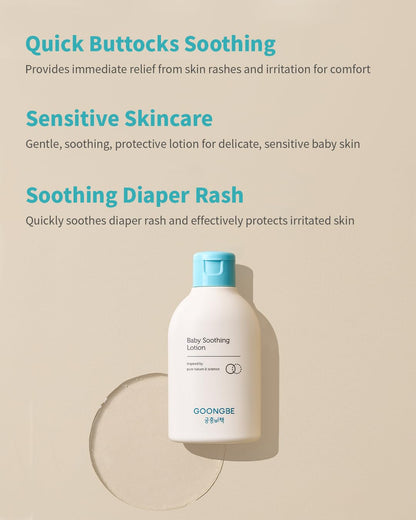 GOONGBE Pri-mmune Calming Diaper Cream - Korean Baby Diaper Cream with Zinc Oxide and Panthenol - Treats, Soothes - Soft Matte Skin, Allergen-Free, 2.7oz.