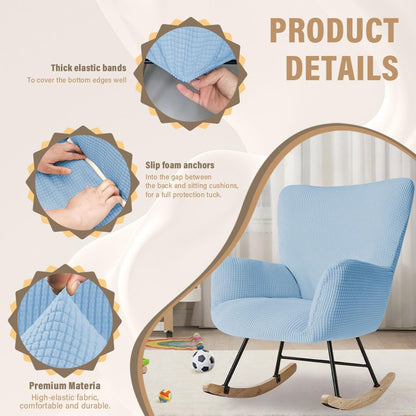 Nursery Rocking Chair Cover Stretch Glider Chair Covers Jacquard Modern Reading Chair Slipcover Rocking Accent Armchair Protector for Living Room Nursery Bedroom, Beige