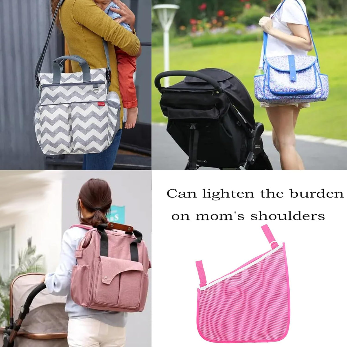 2 Pack Universal Side Sling Stroller Mesh Cargo Net and Organizer, Extra Stroller Storage Space, Non-Slip and Adjustable Straps